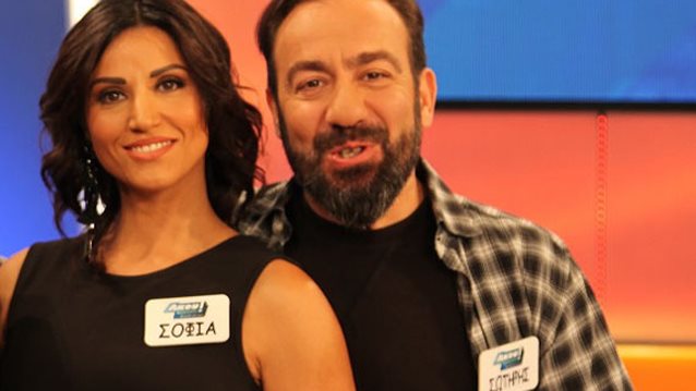 Σοφία Παυλίδου - Σωτήρης Καλυβάτσης: Είναι ζευγάρι;