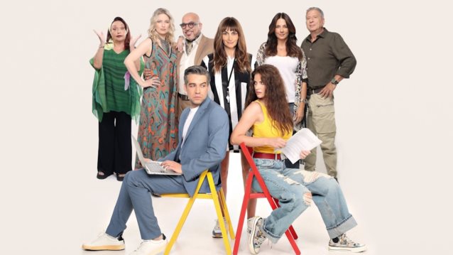 Δεν φαντάζεσαι ποιος γνωστός τραγουδιστής εισβάλλει στο &quot;Καλά θα πάει κι αυτό&quot; της ΕΡΤ