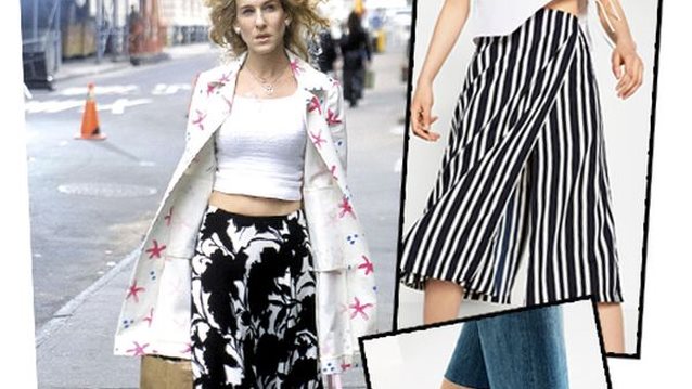 Τι Θα Αγόραζε Η Carrie Bradshaw Από Τα Zara;: Τα 10 κομμάτια που θα ξεχώριζε η πρωταγωνίστρια του Sex And The City!