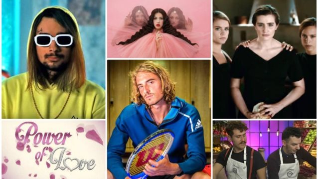 Google: Οι κορυφαίες αναζητήσεις των Ελλήνων το 2019