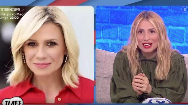 Η Κατερίνα Καραβάτου για την κατάσταση της υγείας της: "Και τα παιδιά είναι θετικά στον κορωνοϊό"