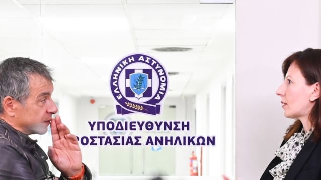 &quot;Πρωταγωνιστές&quot;: Παιδιά εναντίον παιδιών