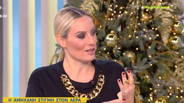 Η Ελεονώρα Μελέτη στο πλευρό της Ιωάννας Μαλέσκου: "Δεν έχει δικαίωμα να υπερασπιστεί τον εαυτό της;"