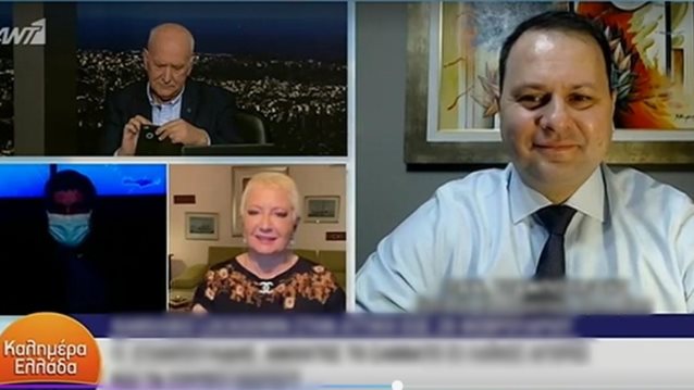 Έσβησαν τα φώτα στο &quot;Καλημέρα Ελλάδα&quot;