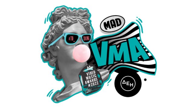 Τα &quot;Mad Video Music Awards 2022&quot; έφεραν το MEGA στην κορυφή - Δείτα τα ποσοστά τηλεθέασης!