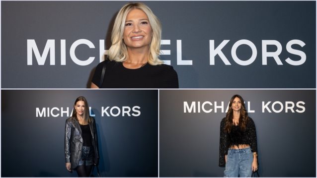 Όλες οι διάσημες εμφανίσεις στα εγκαίνια του νέου καταστήματoς Michael Kors