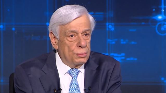 Προκόπης Παυλόπουλος: &quot;Η στιγμή που αισθάνθηκα μια ικανοποίηση ήταν αυτή που έφυγα από την Προεδρία της Δημοκρατίας&quot;