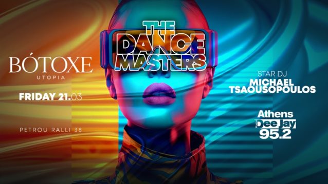 The Dancemasters Party στο Botox Club Athens.
