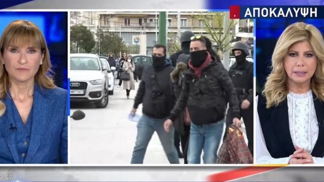 Η Ζήνα Κουτσελίνη στο Κεντρικό Δελτίο Ειδήσεων του STAR: "Η Ρούλα Πισπιρίγκου βρίσκεται σε απόγνωση. Εάν ο Δασκαλάκης δεν θέλει να τη δει, γιατί ζητά 30 λεπτά μέσα στο κελί της;"