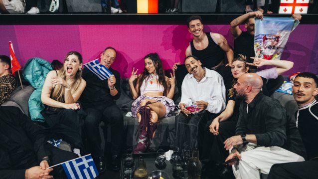 Σε ποια θέση θα εμφανιστεί η Ελλάδα στον μεγάλο τελικό της Eurovision 2024;