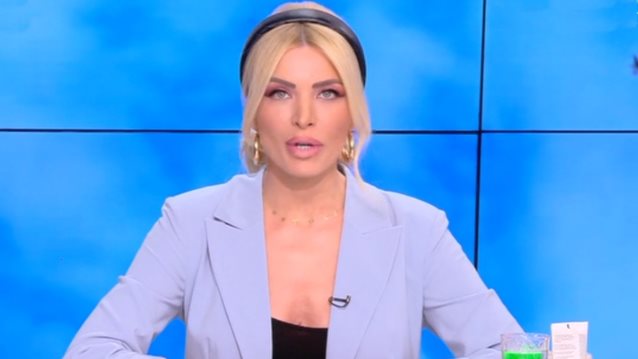 Έξαλλη η Κατερίνα Καινούργιου με τον Γιώργο Κοψιδά