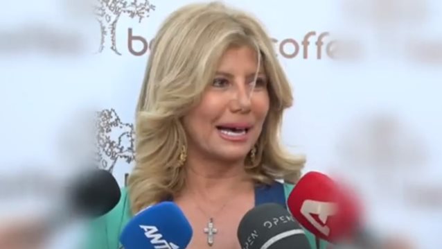 Ζήνα Κουτσελίνη: &quot;Δεν ήμουν ποτέ το κορίτσι του προέδρου&quot;