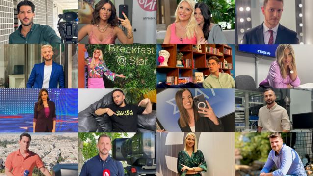 16 τηλεοπτικά new entries που αξίζουν την προσοχή σου!