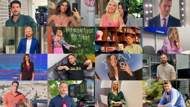 16 τηλεοπτικά new entries που αξίζουν την προσοχή σου!