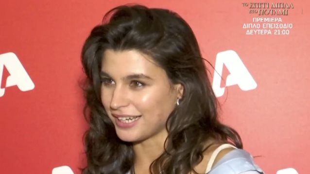 Δανάη Παππά: &quot;Έχω ζήσει τέτοιο πάθος, τοξικό. Δεν την θέλω την τρέλα&quot;