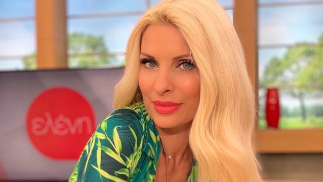 H μεγάλη επιστροφή στην &quot;Ελένη&quot;