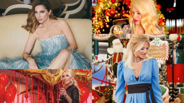 Έτσι αποχαιρετούν οι Διάσημοι Έλληνες το 2020