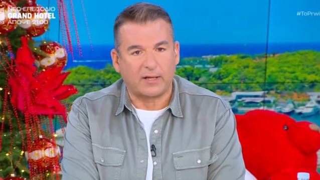 Γιώργος Λιάγκας: "Ο δικηγόρος και ο καλλιτέχνης είναι σε επικοινωνία με το τμήμα εκβιαστών"