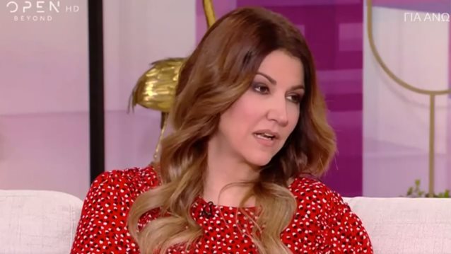 Φωτεινή Τσακίρη: "Χιλιοειπώθηκαν τόσες πολλές φορές οι ερωτήσεις που έχουν να κάνουν με αυτήν τη θεματολογία, την έχουμε εξαντλήσει"