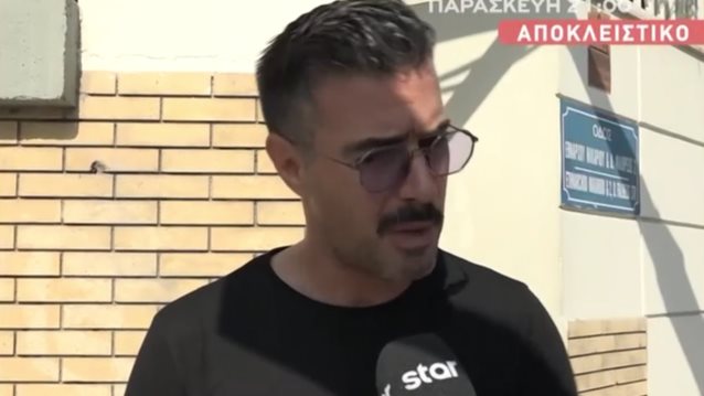 Ο Γιάννης Τσιμιτσέλης απαντά για το αν γνώριζε την αντικατάσταση των Κουρδή και Ρέβη