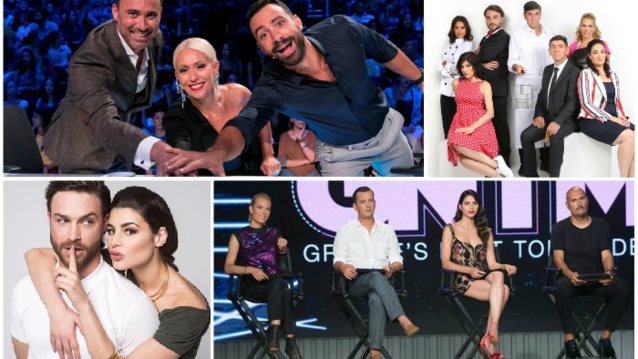 Νούμερα Τηλεθέασης
: Next Top Model ή «Ταλέντο» είδαν οι θεατές; Πού βρέθηκαν οι σειρές της βραδινής ζώνης;