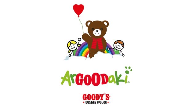 Το ArGOODaki των Goody’s Burger House στηρίζει τον Πανελλήνιο Σύλλογο για άτομα με εγκεφαλική παράλυση "ΦΡΟΝΤΙΔΑ"