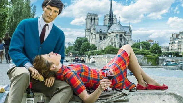 Η Αθηναΐς Νέγκα Είναι Η Νέα Blogger Του Yupiii: Blog Post #1: Ο ευνουχάκος σου