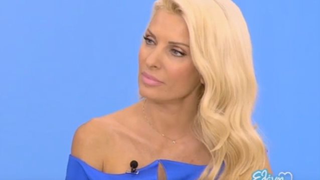 Ελένη Μενεγάκη: Γνωρίστε τους νέους της συνεργάτες: H εμφάνιση της Κωνσταντίνας Κομμάτα και του Γιώργου Τσούλη στην «Ελένη»