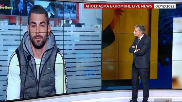 Μάρτυρας κατηγορίας &quot;τα γυρίζει&quot; για τον πατέρα Αντώνιο: &quot;Χρηματίστηκα για να πω ψέματα&quot; - Του κάνει μήνυση ο Ευαγγελάτος