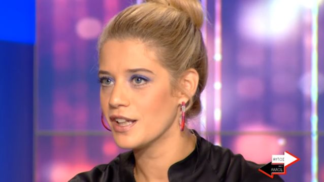 Τζένη Θεωνά | Φωτογραφίζει τον Δήμο Αναστασιάδη με τον γιο τους και ξεσπά για τις πυρκαγιές