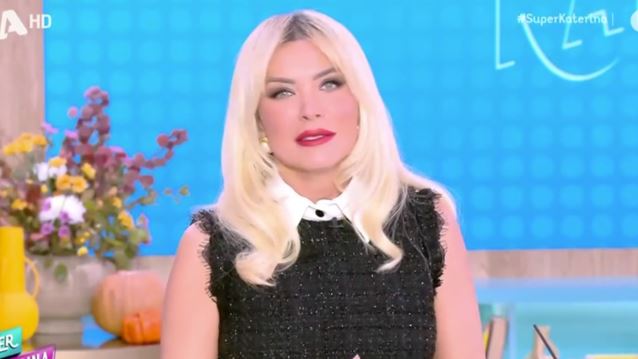 Νέα αναφορά της Κατερίνας Καινούργιου στην εμφάνισή της on air