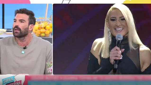 Δημήτρης Αλεξάνδρου για Ιωάννα Τούνη: &quot;Έχει φάει πόλεμο, βρισίδι, κατάρες και είναι πολύ στενάχωρο&quot;