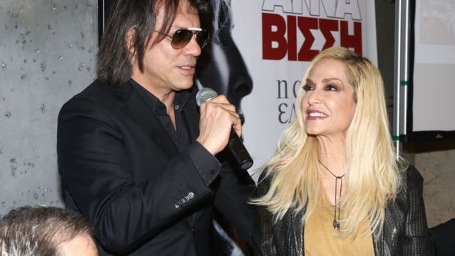 Ηλίας Ψινάκης &amp; Άννα Βίσση τραγουδούν μαζί στο μπάνιο