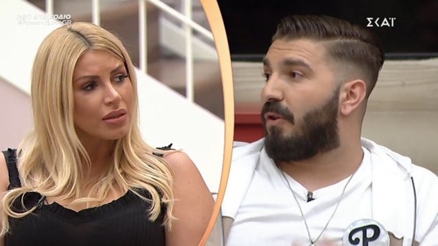 Power Of Love: Ρεγγίνα VS Παύλος: Ο άγριος καυγάς μπροστά στη Μπακοδήμου που οδήγησε σε αποχώρηση!