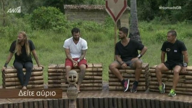 Nomads: Ποιοι θα είναι οι δύο μονομάχοι; H πιο κρίσιμη αναμέτρηση της σεζόν! Ποιος θα αποχωρήσει;