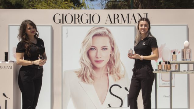 Armani Si: Το ωραιότερο δώρο ομορφιάς στην ολοήμερη γιορτή Fun With My Mum