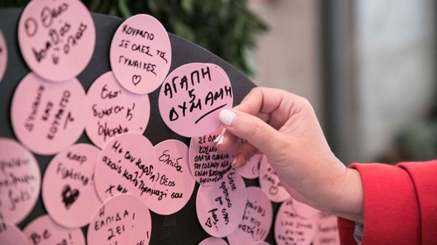 Looney Bean Sailed for Pink: Στηρίζει την μάχη κατά του Καρκίνου του Μαστού