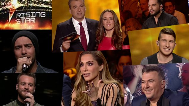 Rising Star: Οι πρώτες εντυπώσεις μετά τη μεγάλη πρεμιέρα στον ΑΝΤ1