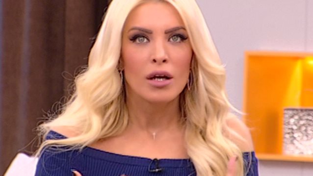 Κατερίνα Καινούργιου: Το ξέσπασμα στον αέρα του «Φτιάξε Καφέ»: «Έπαθα σόκ! Τι είναι αυτά;»