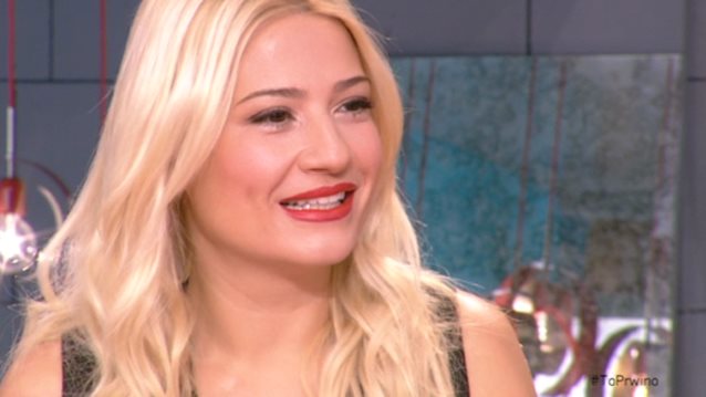 Φαίη Σκορδά: Ο νεαρός επιχειρηματίας που στάθηκε στο πλευρό της μετά τον χωρισμό