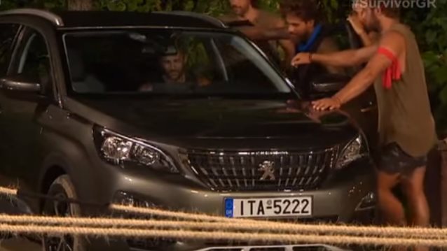 Survivor: Ο Βασάλος κέρδισε το αυτοκίνητο! Όσα έγιναν μετά την αποχώρηση της Ευρυδίκης Βαλαβάνη