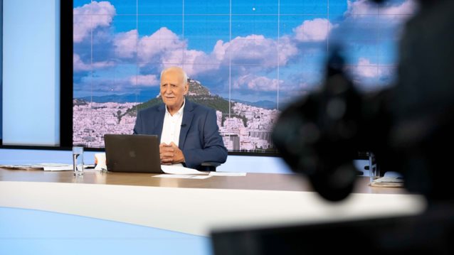 Aide-mémoire | Η &quot;αυλαία&quot; του &quot;Καλημέρα Ελλάδα&quot;, μια χαμένη ευκαιρία, φινάλε σε... γραμμή παραγωγής &amp; η αλήθεια για τον Πανόπουλο