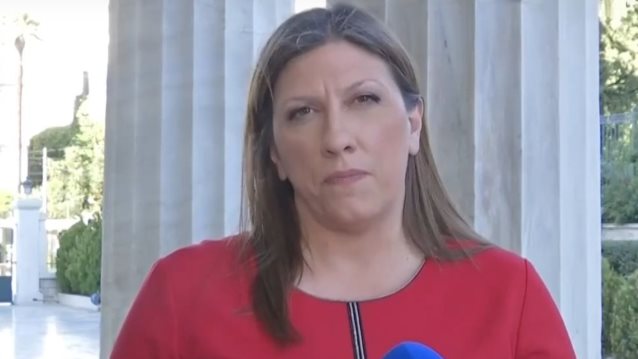 Η Ζωή Κωνσταντοπούλου σε νέες δηλώσεις για τις φήμες χωρισμού: &quot;Επιχειρείται άλλη μία χυδαία επίθεση&quot;