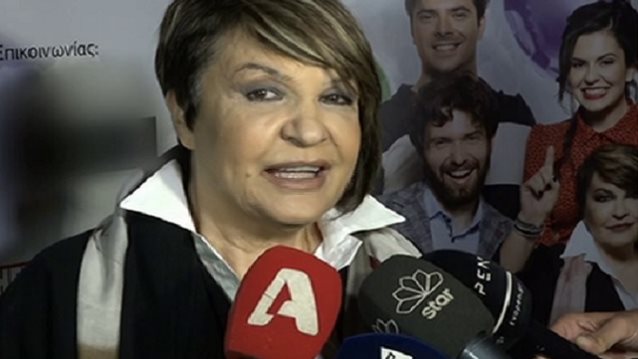 Κατιάνα Μπαλανίκα: Η πρώτη εμφάνιση μετά από οκτώ χρόνια | Όσα δήλωσε στις κάμερες