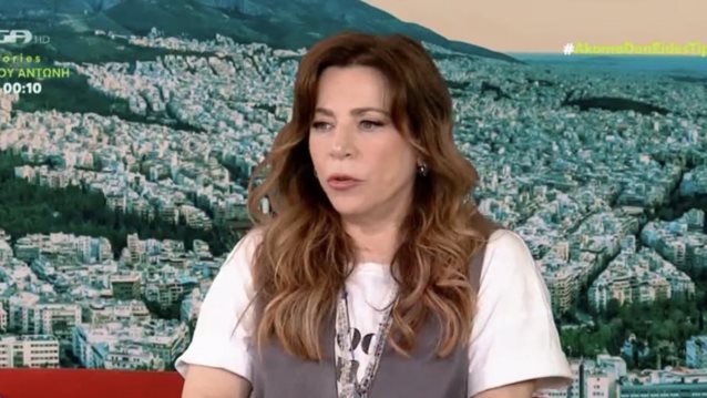 Δήμητρα Παπαδοπούλου: "Θεωρούσα ότι αυτά τα κάνουν οι κότες, οι γυναίκες που δεν έχουν πνευματικές ανησυχίες"