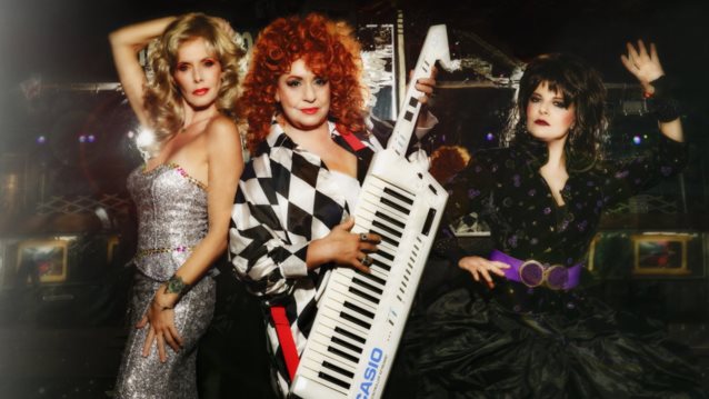 Οι &quot;Εύθυμες κυράδες&quot; στο Δημοτικό Θέατρο Πειραιά - Όλες οι λεπτομέρειες