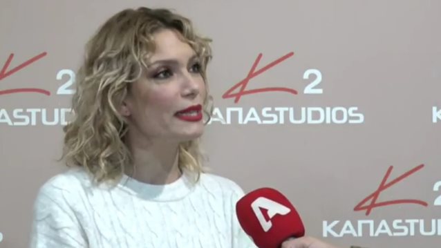 Η Βικυ Καγια για την αμηχανη στιγμη με τη Βασιλικη Μιλλουση στον αερα το DWTS