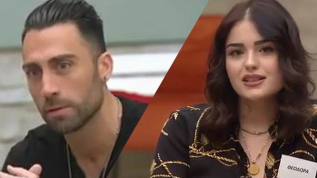 Power of Love: Αυτοί είναι οι δυο νέοι παίκτες