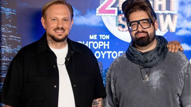 Οι Arcade ξεκαθαρίζουν για το νέο τραγούδι της Ελένης Φουρέιρα: &quot;Δεν είχαμε ψάξει το background του δημιουργού&quot;