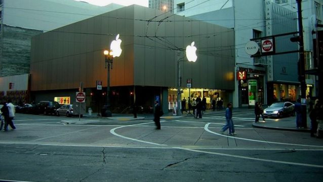 Apple: Το επόμενο project της είναι πολύ σπουδαιότερο από το iPhone